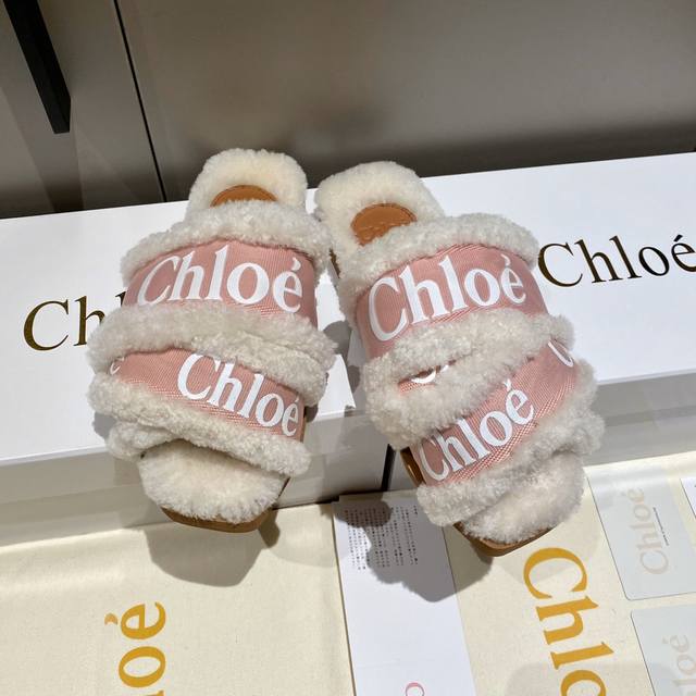 保暖羊毛 Chloe 克洛伊 最新的交叉编织带罗马拖鞋 进口定做的高密度多物料组合织带 并不是一般的帆布 3D数控防水印刷logo字样 原版私模高密度橡胶发泡鞋