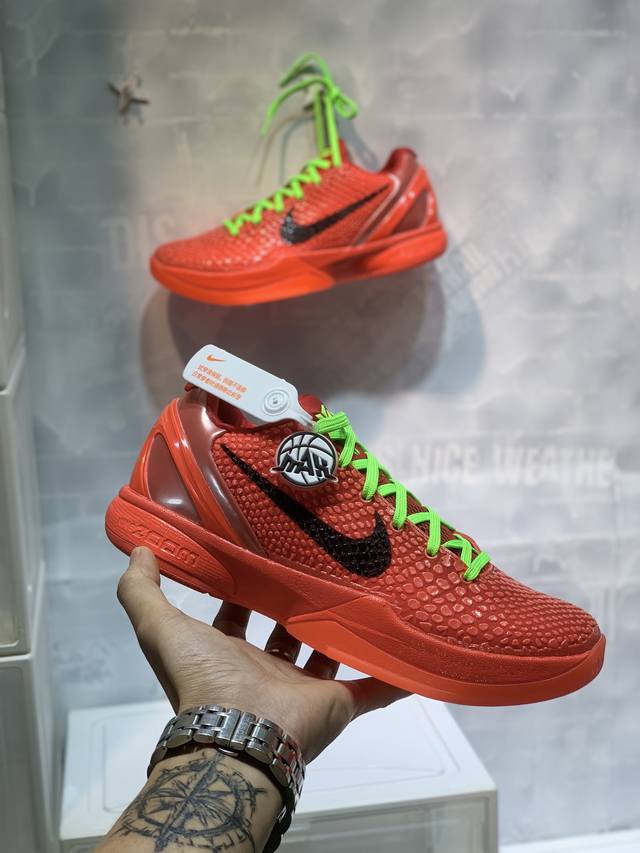 灭世版 偏小码 Nike Zoom Kobe 6 Protro "Reverse Grinch" 反转青蜂侠 减震防滑耐磨 低帮 篮球鞋 红色 整双鞋配色方案将