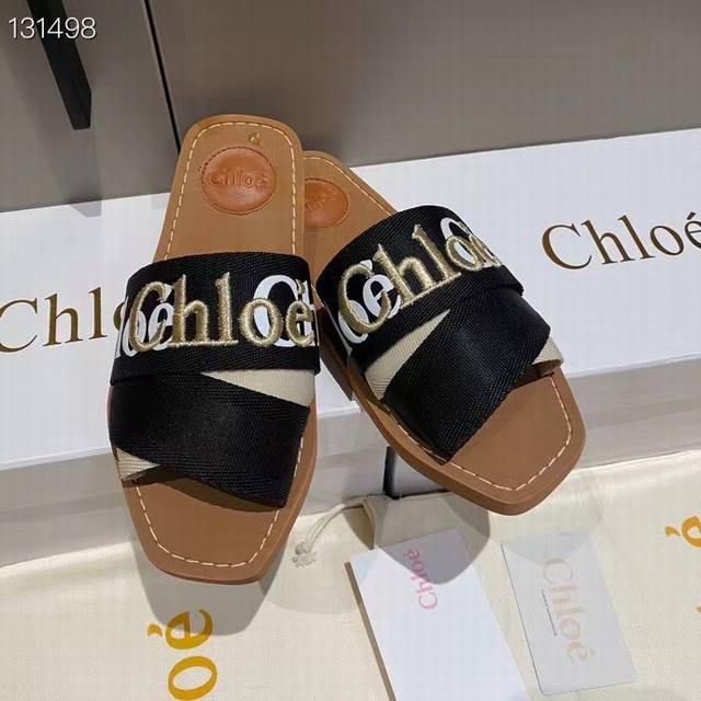 Chloe 克洛伊 最新的交叉编织带罗马拖鞋 进口定做的高密度多物料组合织带 并不是一般的帆布 3D数控防水印刷logo字样 原版私模高密度橡胶发泡鞋底 人工固