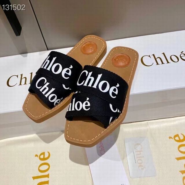Chloe 克洛伊 最新的交叉编织带罗马拖鞋 进口定做的高密度多物料组合织带 并不是一般的帆布 3D数控防水印刷logo字样 原版私模高密度橡胶发泡鞋底 人工固